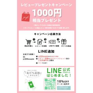 ★最安挑戦★【正規認証品】 温度管理機能付き ...の詳細画像2