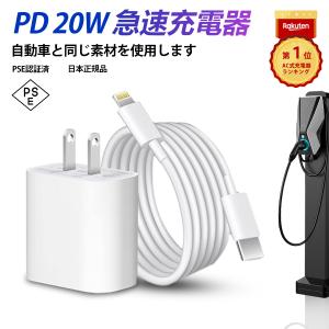 訳あり品 iPhone SE(初代） 5 / 5S 5C USBクレードル スタンド型充電器