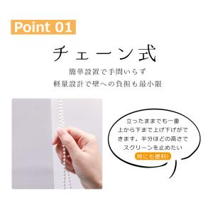 ★賃貸OK ロールスクリーン★ハニカムスクリー...の詳細画像3