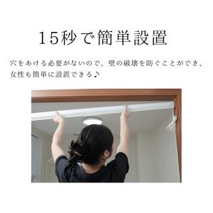 ★賃貸OK ロールスクリーン★ハニカムスクリー...の詳細画像4