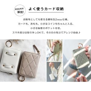 【SALE財布】iPhone16eケース ip...の詳細画像2
