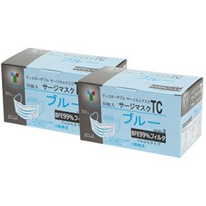 竹虎 サージマスクTC バリアレベル3 50枚入 2箱セット (ブルー)｜chiisanashiawase-y