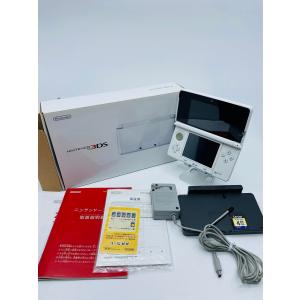 ニンテンドー3DS ホワイト【生産終了】