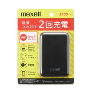 マクセル(Maxell)Type-C対応モバイル充電バッテリー 5000mAh MPC-CD5000BK ブラ｜chiisanashiawase-y