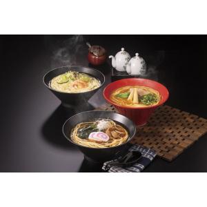 「旨麺」さっぽろ時計台食堂 ラーメン セット ...の詳細画像1