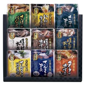 北海道産 おさかな旨煮詰合せ 香典返し 法要 粗供養 法事 志 満中陰志 進物 ギフト