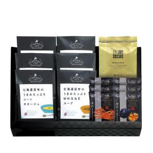 極だし&北海道昆布の旨みたっぷりスープ 香典返し 法要 粗供養 法事 志 満中陰志 進物 ギフト