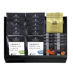 極だし&北海道昆布の旨みたっぷりスープ 香典返し 法要 粗供養 法事 志 満中陰志 進物 ギフト