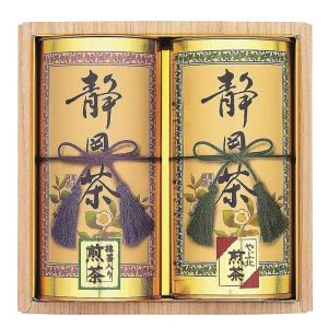 静岡茶 詰合せ 香典返し 法要 粗供養 法事 志 満中陰志 進物 ギフト
