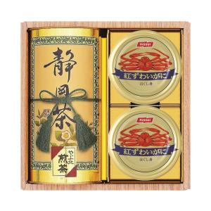 静岡茶 かに缶 香典返し 法要 粗供養 法事 志 満中陰志 進物 ギフト
