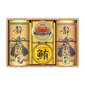 静岡茶 かに缶 ツナ 香典返し 法要 粗供養 法事 志 満中陰志 進物 ギフト
