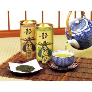 静岡茶 かに缶 ツナ 香典返し 法要 粗供養 ...の詳細画像1