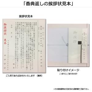 極だし Premium 海鮮具入りお 味噌汁 ...の詳細画像2