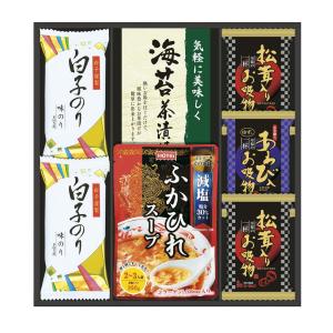 フリーズドライ ふかひれ スープ 詰合せ 香典返し 法要 粗供養 法事 志 満中陰志 進物 ギフト