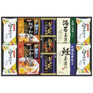 フリーズドライ ふかひれ スープ 詰合せ 香典返し 法要 粗供養 法事 志 満中陰志 進物 ギフト