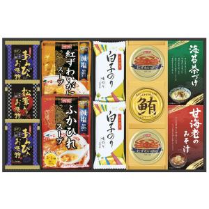 フリーズドライ ふかひれ スープ 詰合せ 香典返し 法要 粗供養 法事 志 満中陰志 進物 ギフト