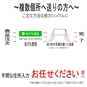 フリーズドライ ふかひれ スープ 詰合せ 香典...の詳細画像5