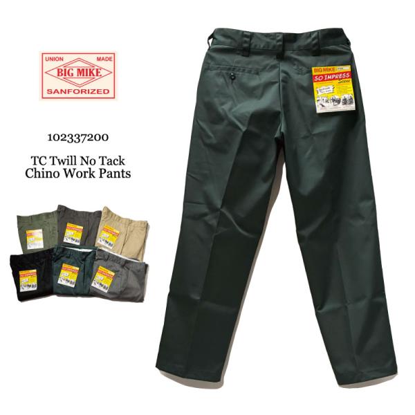 BIGMIKE ビッグマイク ワークパンツ チノパン チノトラウザー TCツイル ストレート