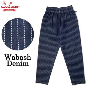 Cookman クックマン シェフパンツ ウォバッシュデニム ストライプ柄 インディゴ ネイビー ワークパンツ イージーパンツ