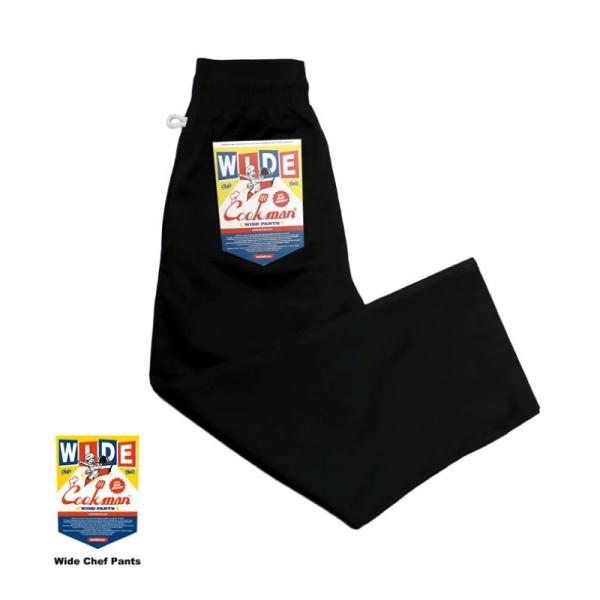 Cookman クックマン ワイドパンツ ブラック 黒無地 イージーパンツ ユニセックス