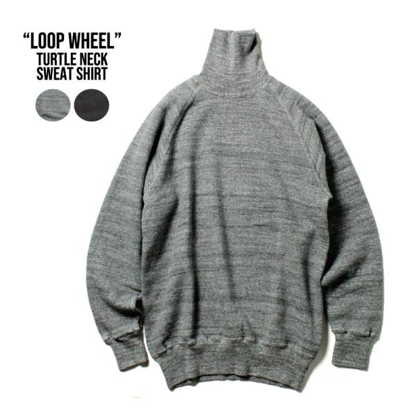 ダブルワークス 吊り編み スウェットシャツ トレーナー タートルネック 日本製 アメカジ ブランド