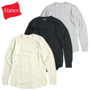 Hanes ヘインズ サーマル 長袖 クルーネック