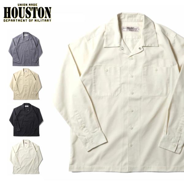 HOUSTON ヒューストン 長袖ワークシャツ 無地 オープンカラー 開襟 ボックス TCツイル ア...