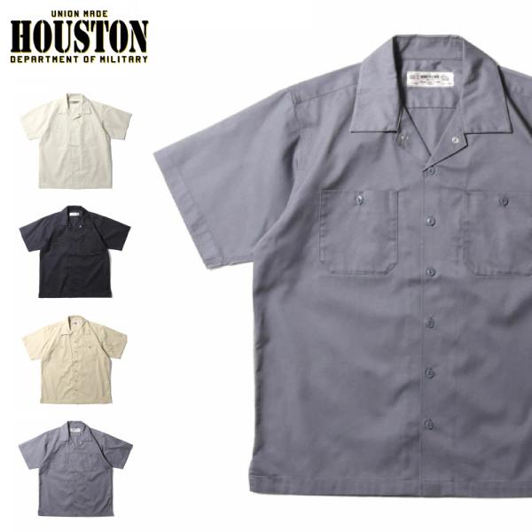 HOUSTON ヒューストン 半袖ワークシャツ 無地 オープンカラー 開襟 ボックス TCツイル ア...