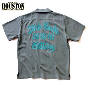 HOUSTON ヒューストン ボーリングシャツ チェーンステッチ刺繍 グレー グリーン｜CHIKI CHIKI ヤフー店