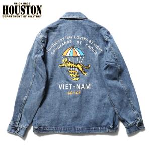 HOUSTON ヒューストン ベトジャン ベトナムジャケット パラシュートタイガー 虎刺繍 スラブデニム ヴィンテージブルー