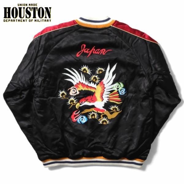 ヒューストン スカジャン V鷹 刺繍 サテンスカジャン HOUSTON スーベニアジャケット