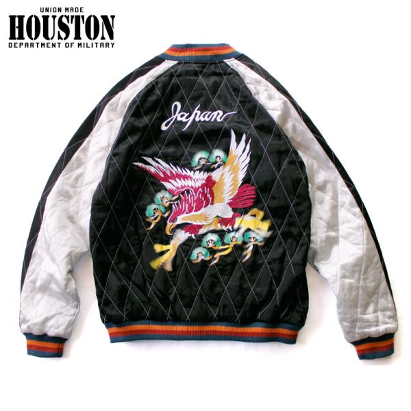 HOUSTON ヒューストン スカジャン 鷹 イーグル キルティングスカジャン 黒 ブラック