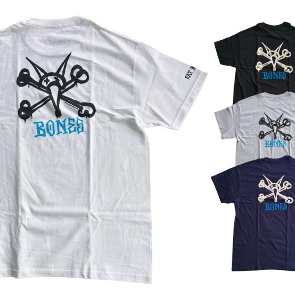 POWELL PERALTA パウエルペラルタ Tシャツ RAT BONES ラットボーン プリント