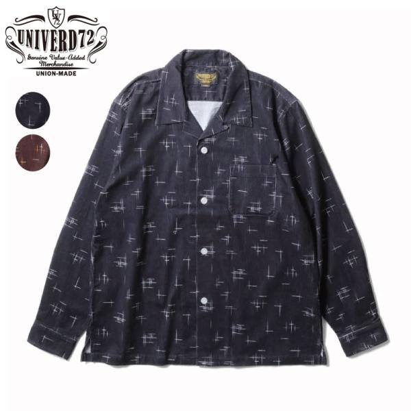 コーデュロイオープンシャツ カスリ柄 ユニバード72 UNIVERD72