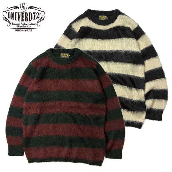 セーター ボーダーニット ボーダー柄 太いボーダー 黒赤 黒白 ユニバード72 UNIVERD72