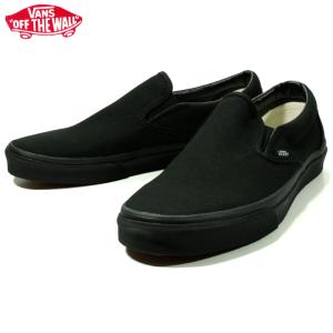 USA製バンズ　ブラック　スリッポン VANS バンズ US企画 スリッポン 黒黒 ブラック/ブラック Slipon