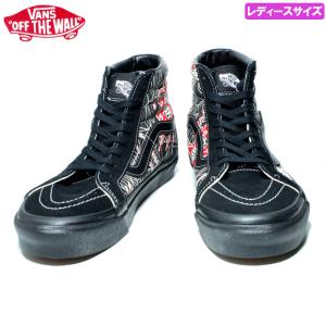 VANS バンズ スケートハイ SK8HI ハイカット USA企画 アナハイムコレクション スカルスパイダー ブラックソール｜chiki-2