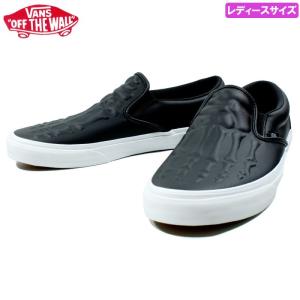 Vans スリッポン レザーの商品一覧 通販 Yahoo ショッピング