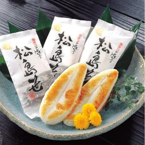 笹かま詰合せセット