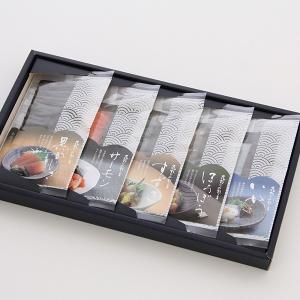 昆布じめ刺身詰合せ 昆布締め こんぶしめ さしみ