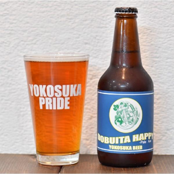 【ポイント3倍】横須賀ビール　瓶ビール・グラス・ボトルオープナーのセット