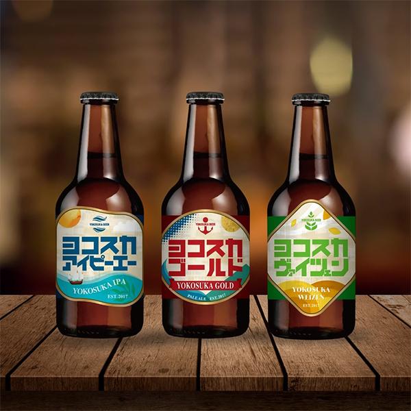 ビール　横須賀ビールリニューアル　ゴールド、ヴァイツェン、アイピーエー　飲み比べ３種６本セット（オリ...