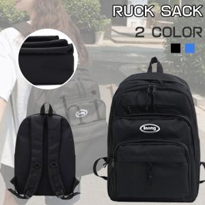 通学リュック 女子のランキングtop100 人気売れ筋ランキング Yahoo ショッピング