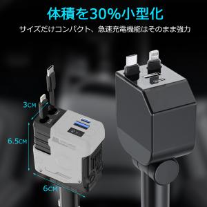 車載充電器 シガーソケット 車 充電器 急速充...の詳細画像3