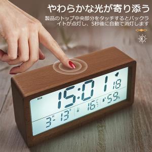 目覚まし時計 置き時計 木目調 デジタル時計 ...の詳細画像3