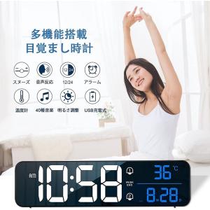 デジタル時計 置き時計 目覚まし時計 LEDデ...の詳細画像1