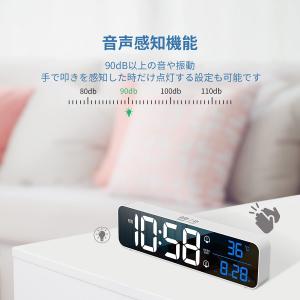 デジタル時計 置き時計 目覚まし時計 LEDデ...の詳細画像3