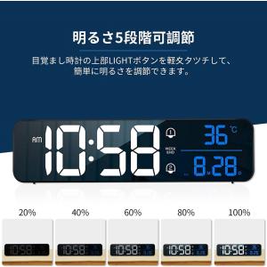 デジタル時計 置き時計 目覚まし時計 LEDデ...の詳細画像4