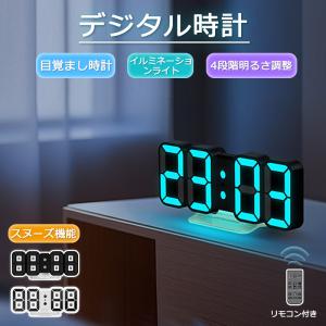 SEIKO ラジオ付きデジタル目覚し時計 DL213K セイコークロック