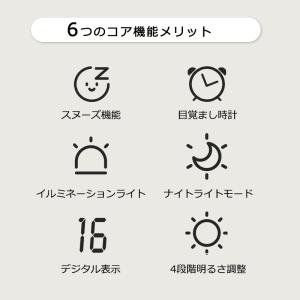 デジタル時計 アラーム 置き時計 デジタル 置...の詳細画像1